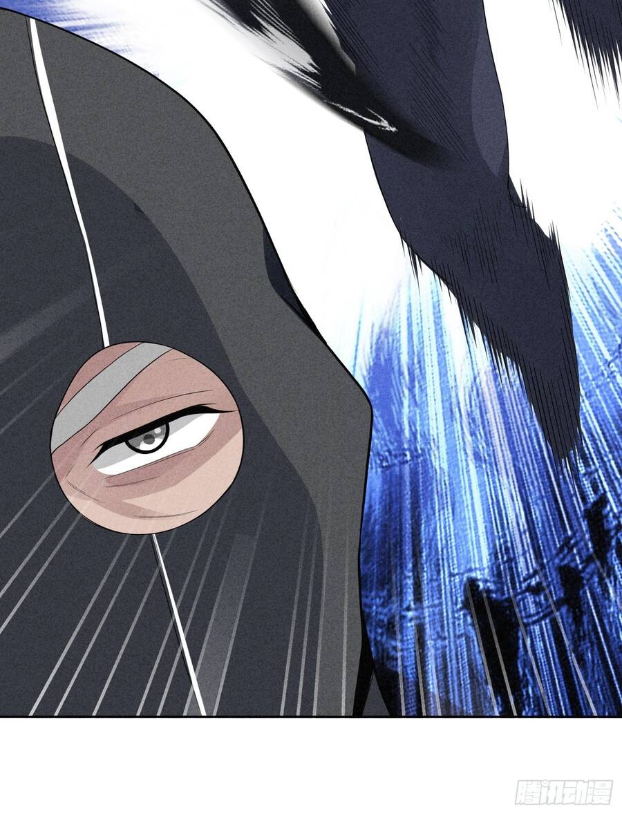 Hệ Thống Trong Tay Ta Tha Hồ Lãng Chapter 5 - 9