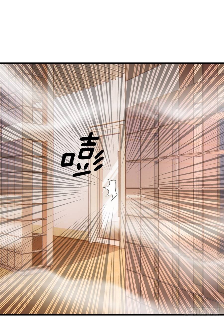 Hệ Thống Trong Tay Ta Tha Hồ Lãng Chapter 2 - 12