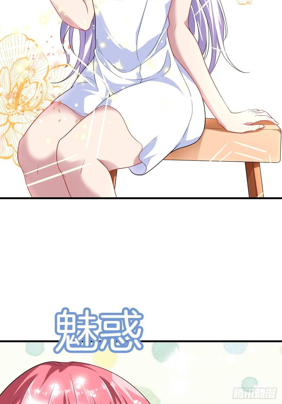 Hệ Thống Trong Tay Ta Tha Hồ Lãng Chapter 2 - 21