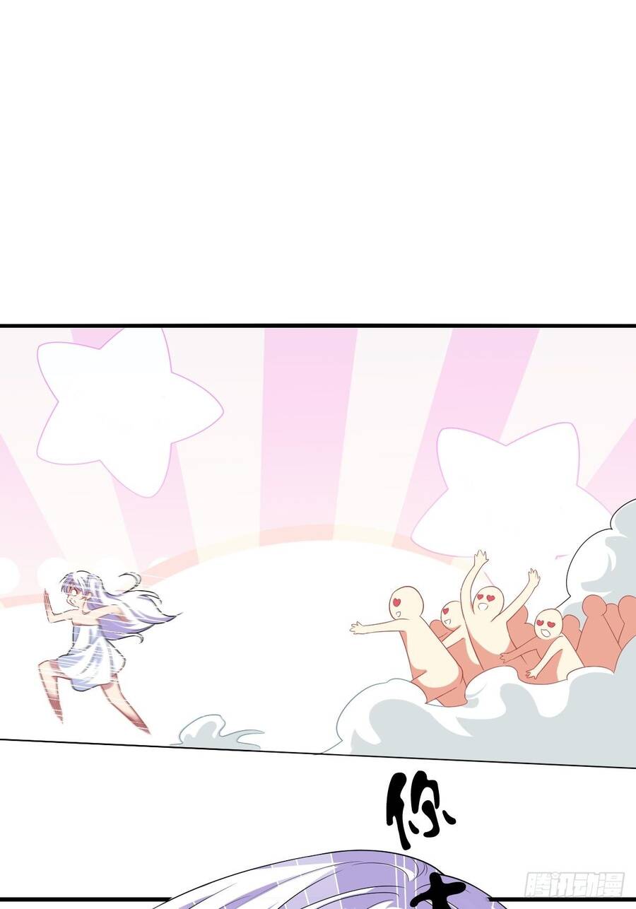 Hệ Thống Trong Tay Ta Tha Hồ Lãng Chapter 2 - 37