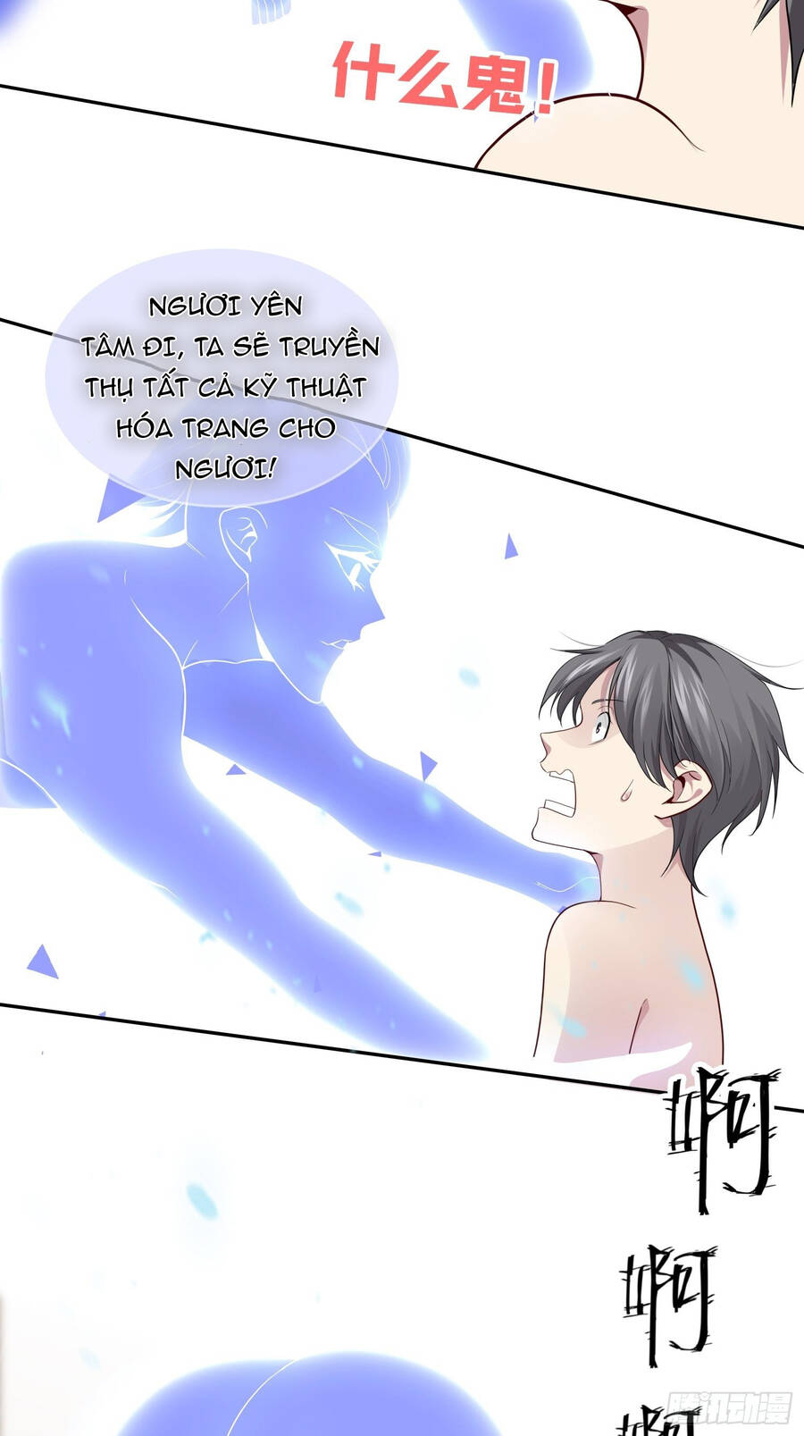 Hệ Thống Trong Tay Ta Tha Hồ Lãng Chapter 2 - 6