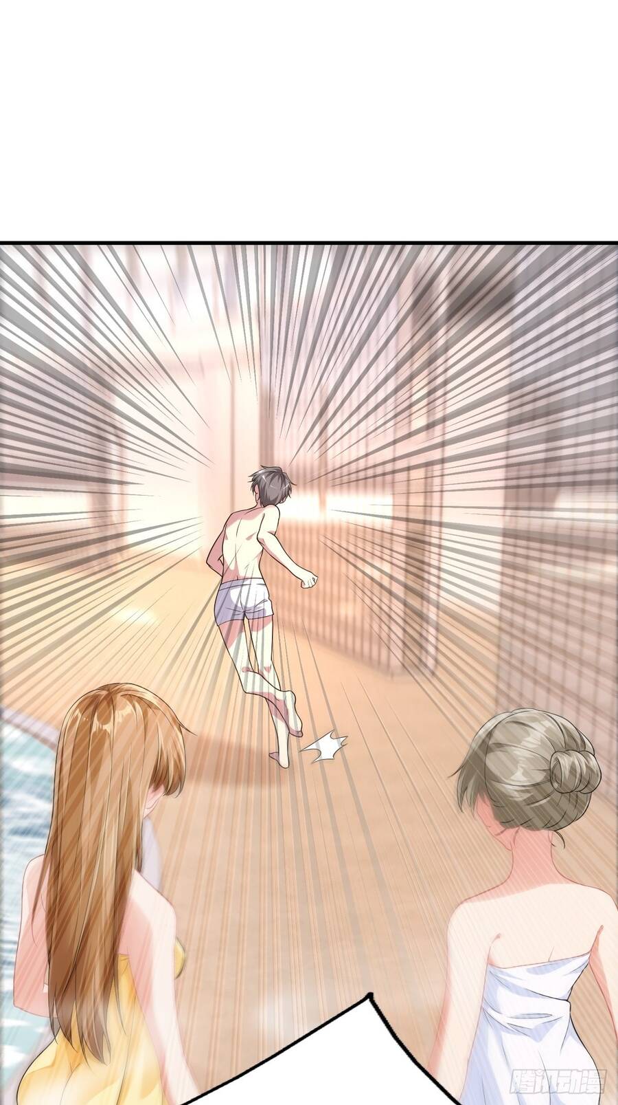 Hệ Thống Trong Tay Ta Tha Hồ Lãng Chapter 2 - 10