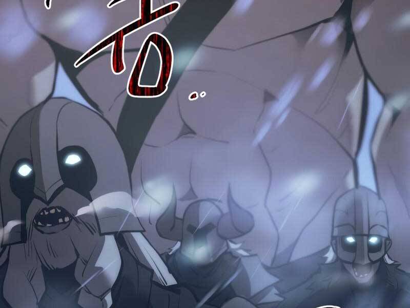 Ta Nhận Được Vật Phẩm Thần Thoại Chapter 0 - 64