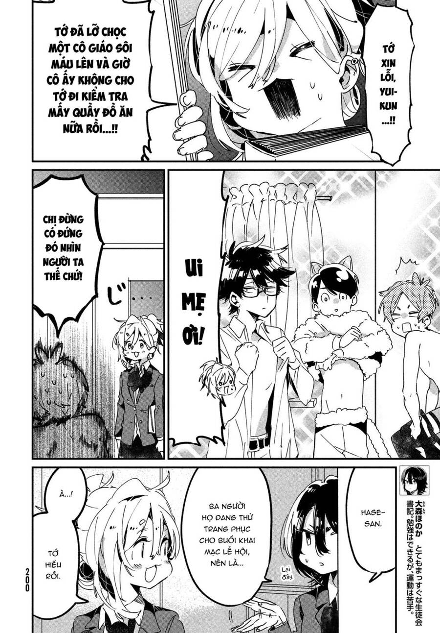 Tớ Yêu Cậu Với Tư Cách Một Người Bạn Chapter 11 - 4