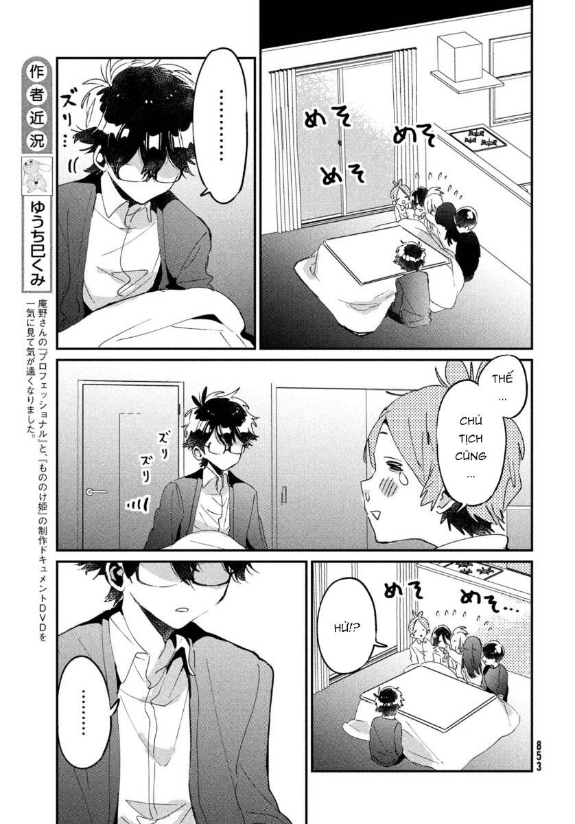 Tớ Yêu Cậu Với Tư Cách Một Người Bạn Chapter 16 - 28