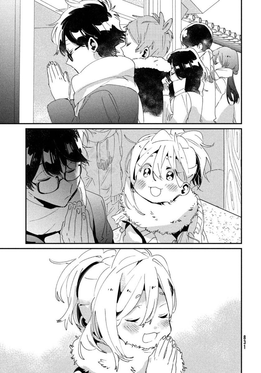 Tớ Yêu Cậu Với Tư Cách Một Người Bạn Chapter 16 - 6