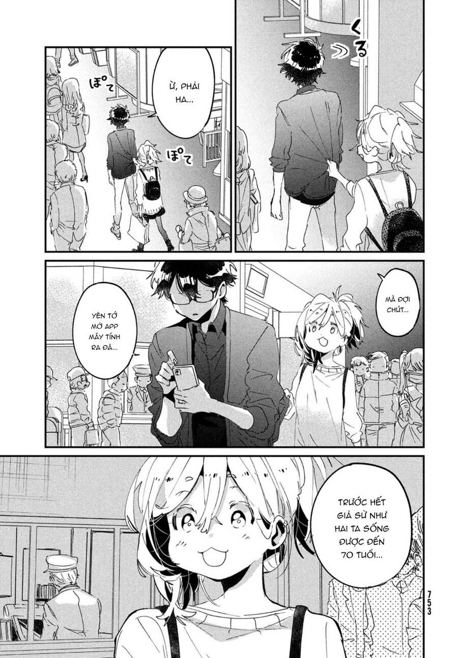 Tớ Yêu Cậu Với Tư Cách Một Người Bạn Chapter 17 - 17