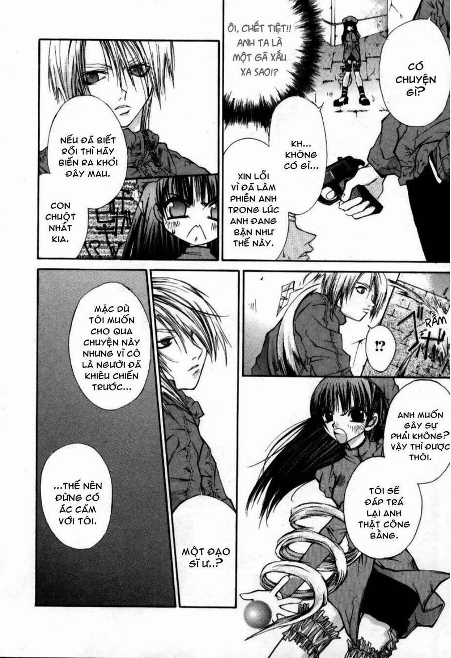 Hatenkou Yuugi Chapter 1 - 13