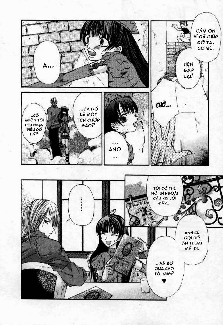 Hatenkou Yuugi Chapter 1 - 15