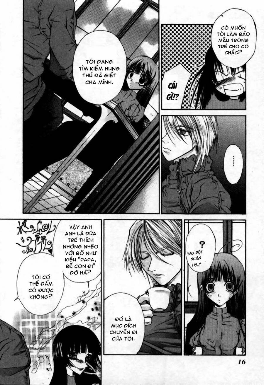 Hatenkou Yuugi Chapter 1 - 17