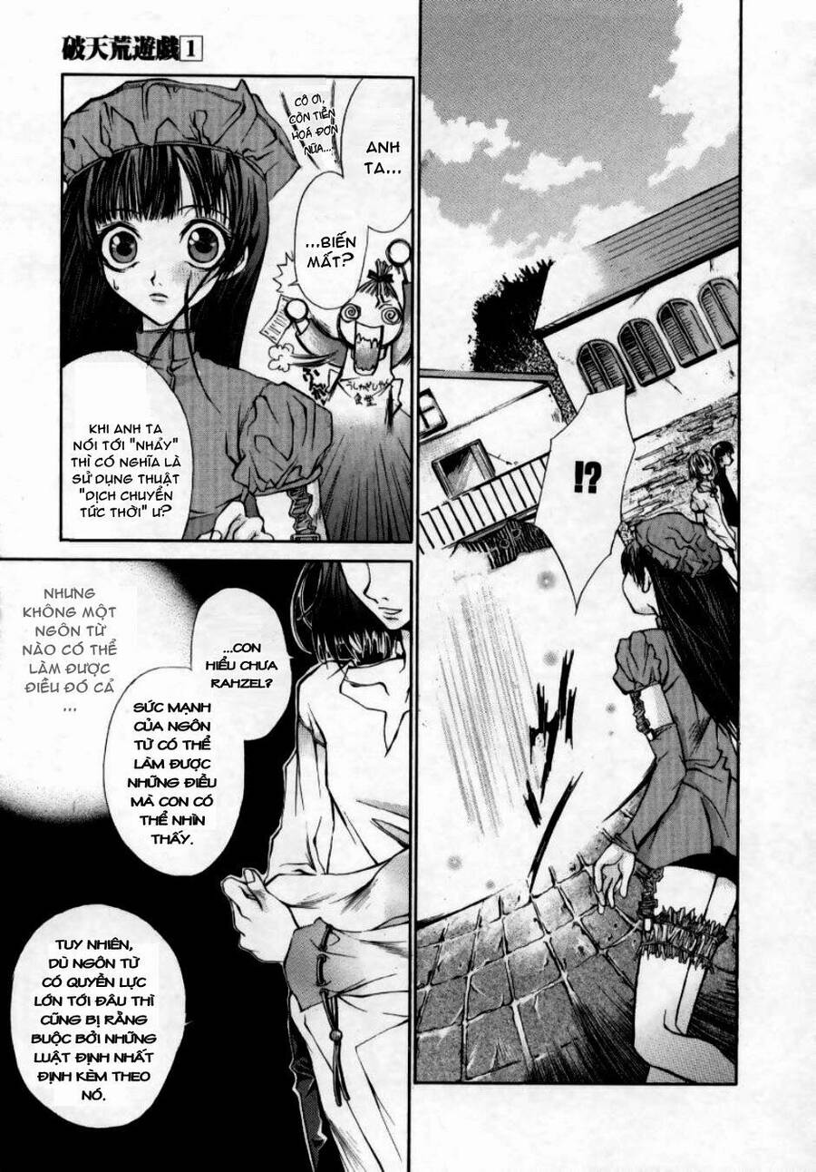 Hatenkou Yuugi Chapter 1 - 20