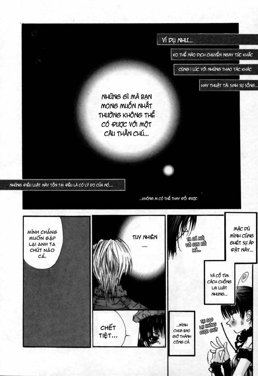 Hatenkou Yuugi Chapter 1 - 21