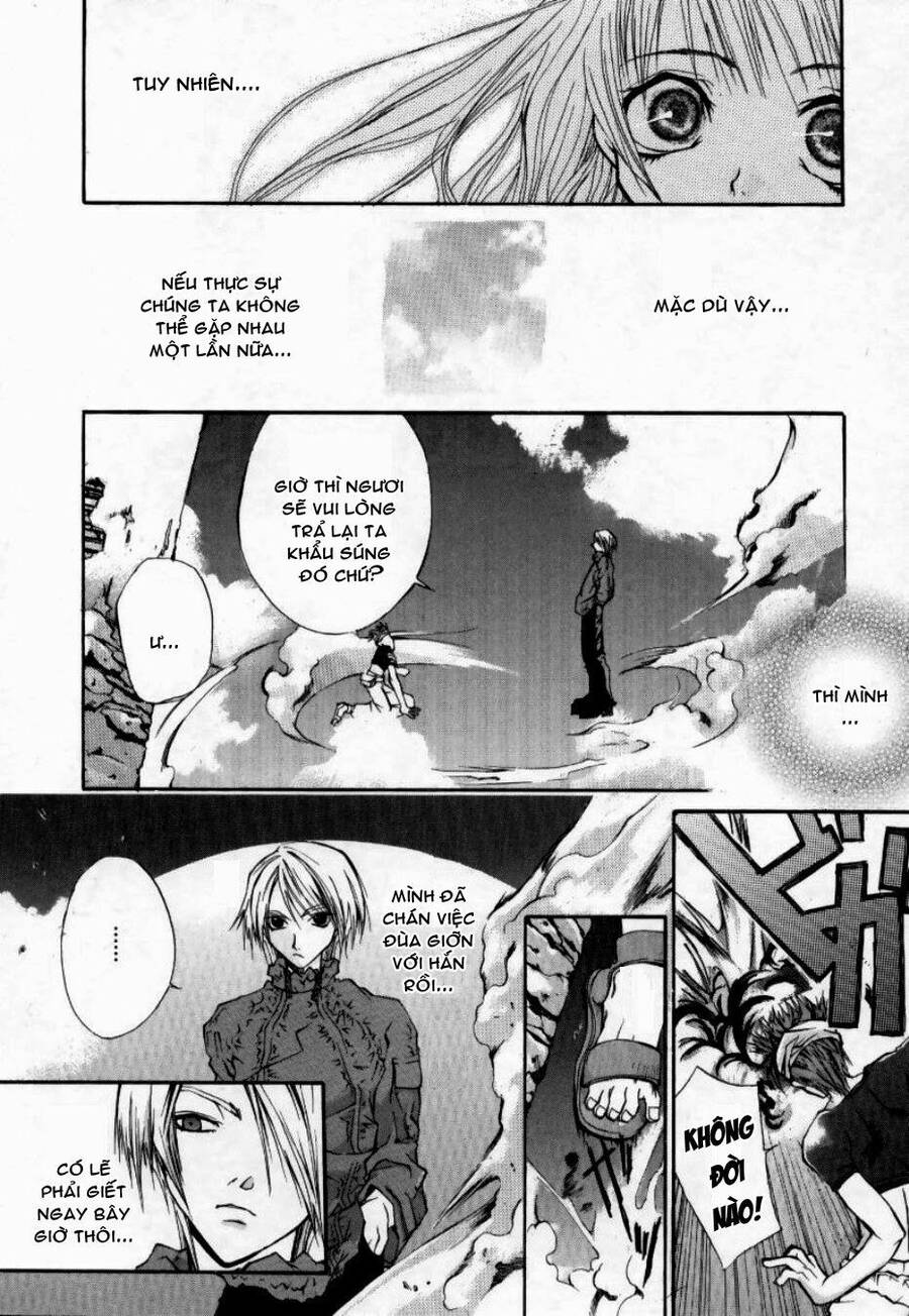 Hatenkou Yuugi Chapter 1 - 23