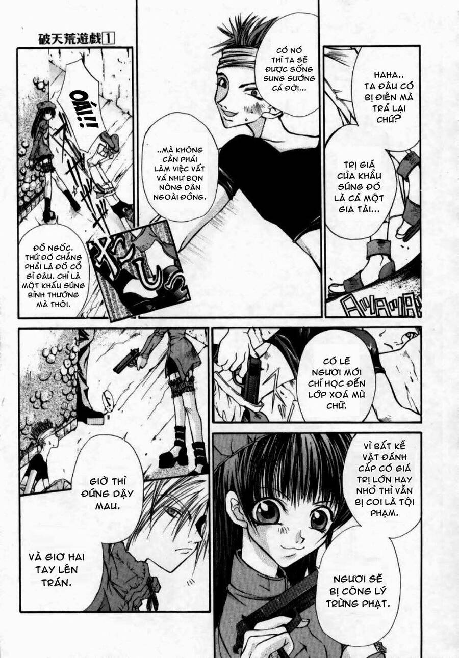 Hatenkou Yuugi Chapter 1 - 24