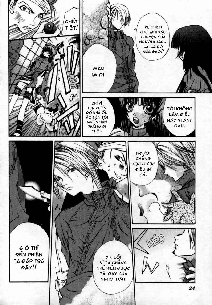 Hatenkou Yuugi Chapter 1 - 25