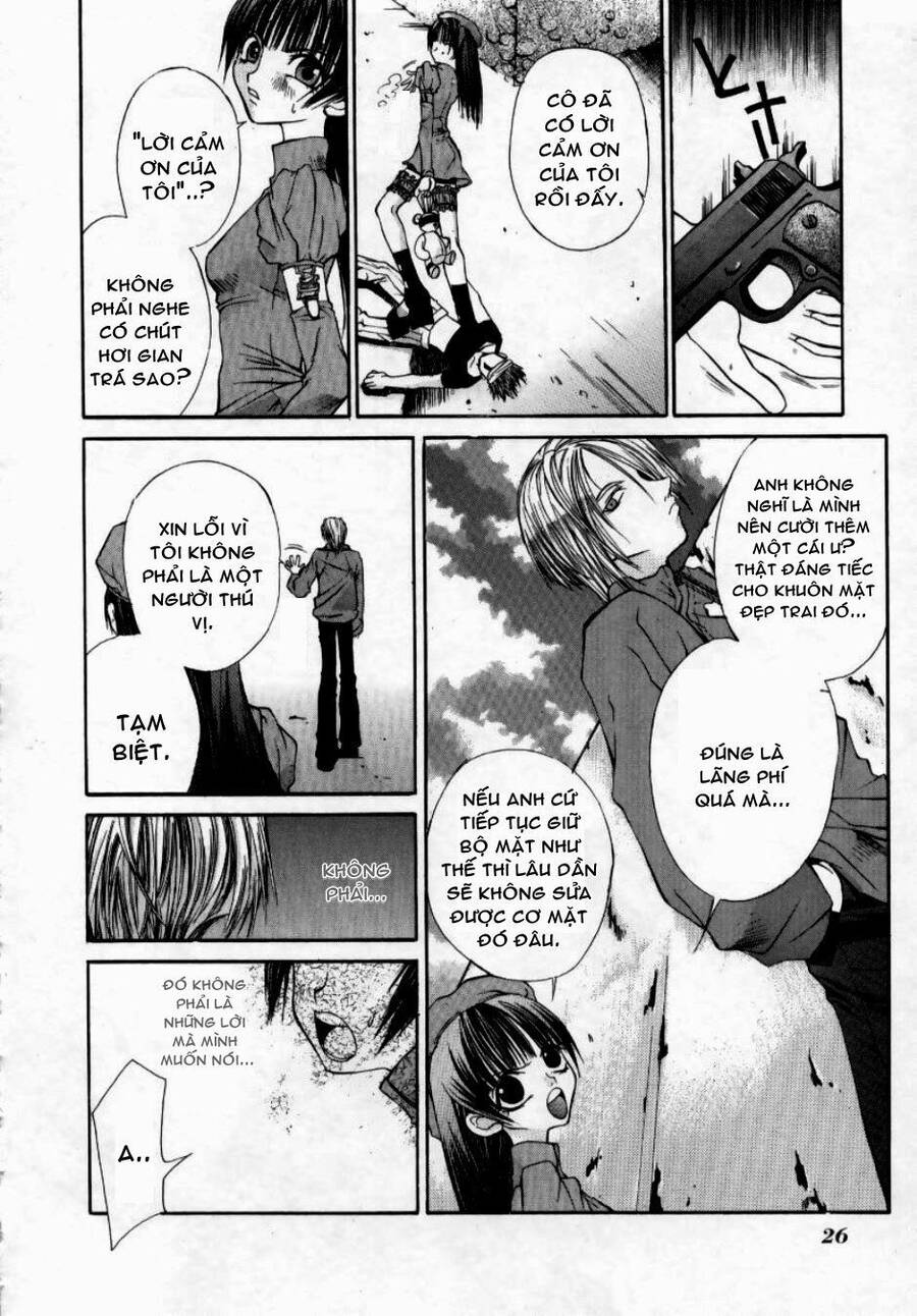 Hatenkou Yuugi Chapter 1 - 27