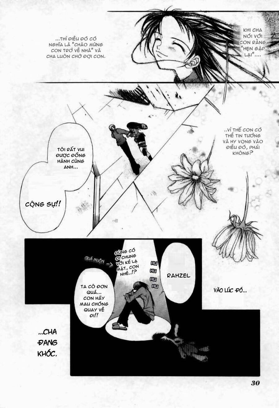 Hatenkou Yuugi Chapter 1 - 31