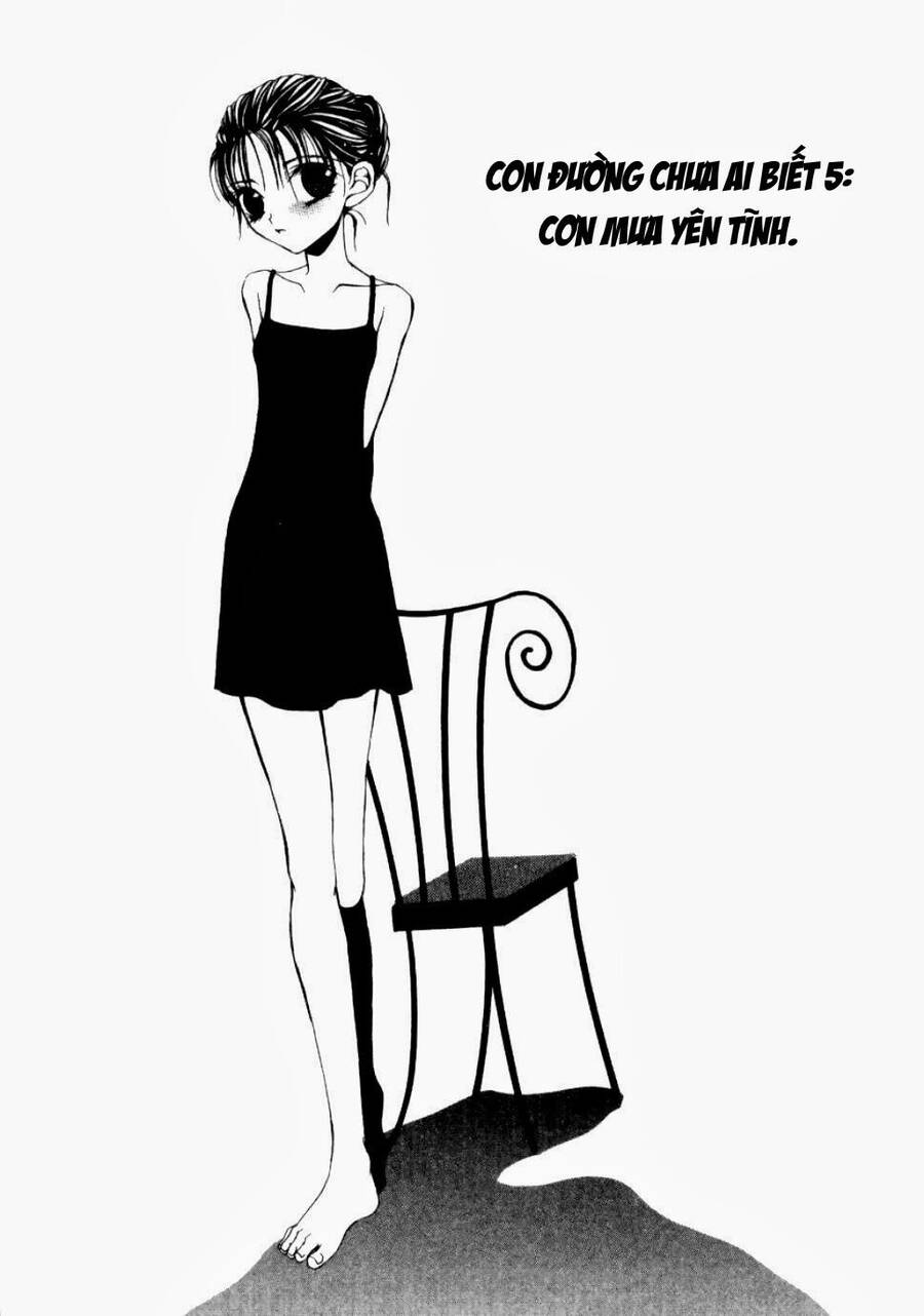 Hatenkou Yuugi Chapter 10 - 2