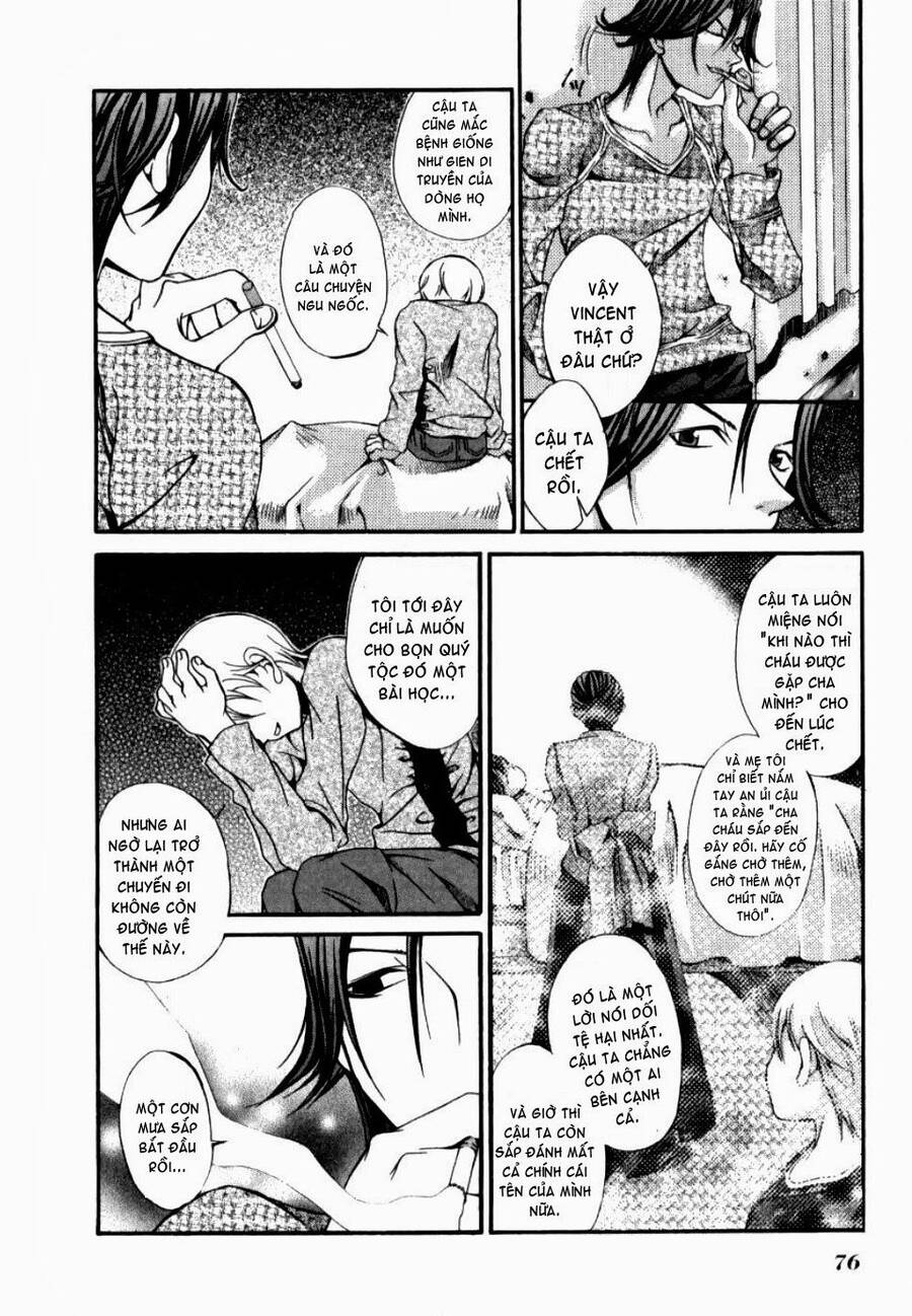 Hatenkou Yuugi Chapter 10 - 15