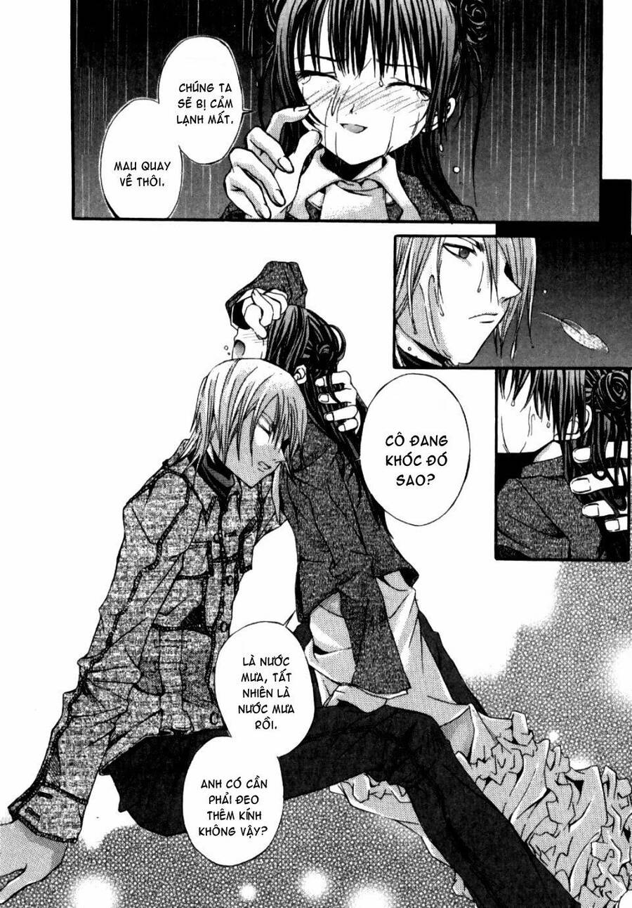 Hatenkou Yuugi Chapter 10 - 19