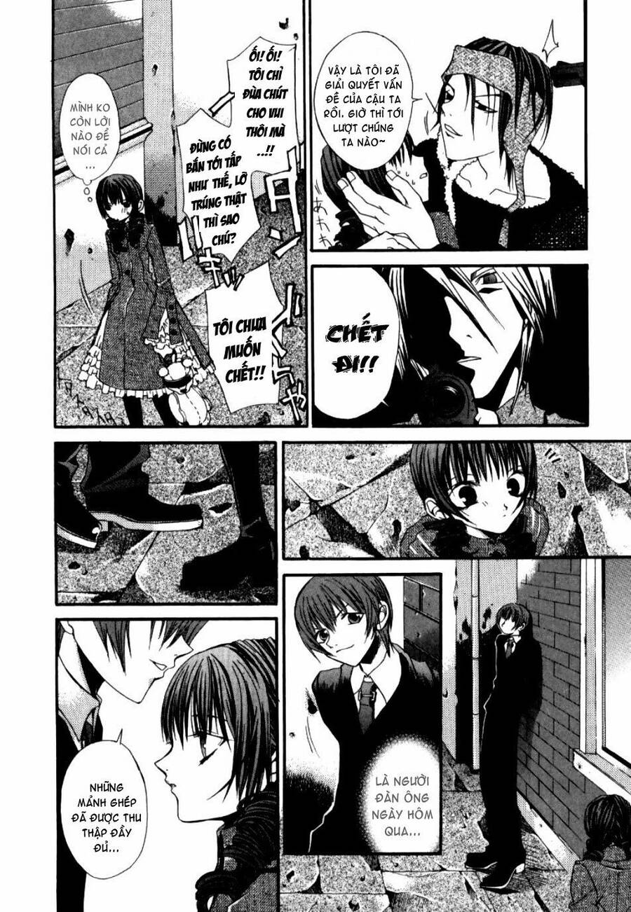 Hatenkou Yuugi Chapter 10 - 23