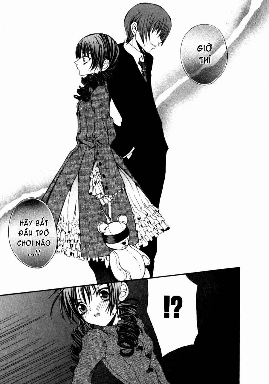 Hatenkou Yuugi Chapter 10 - 24