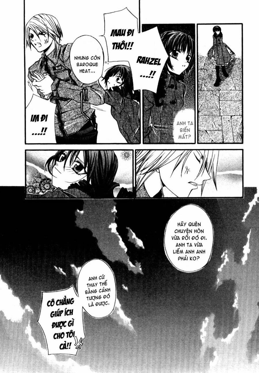 Hatenkou Yuugi Chapter 10 - 25
