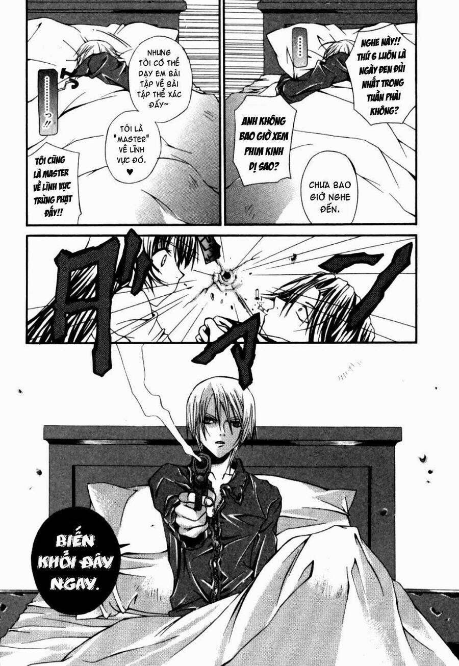 Hatenkou Yuugi Chapter 10 - 30