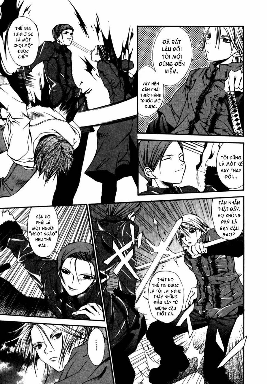 Hatenkou Yuugi Chapter 10 - 4