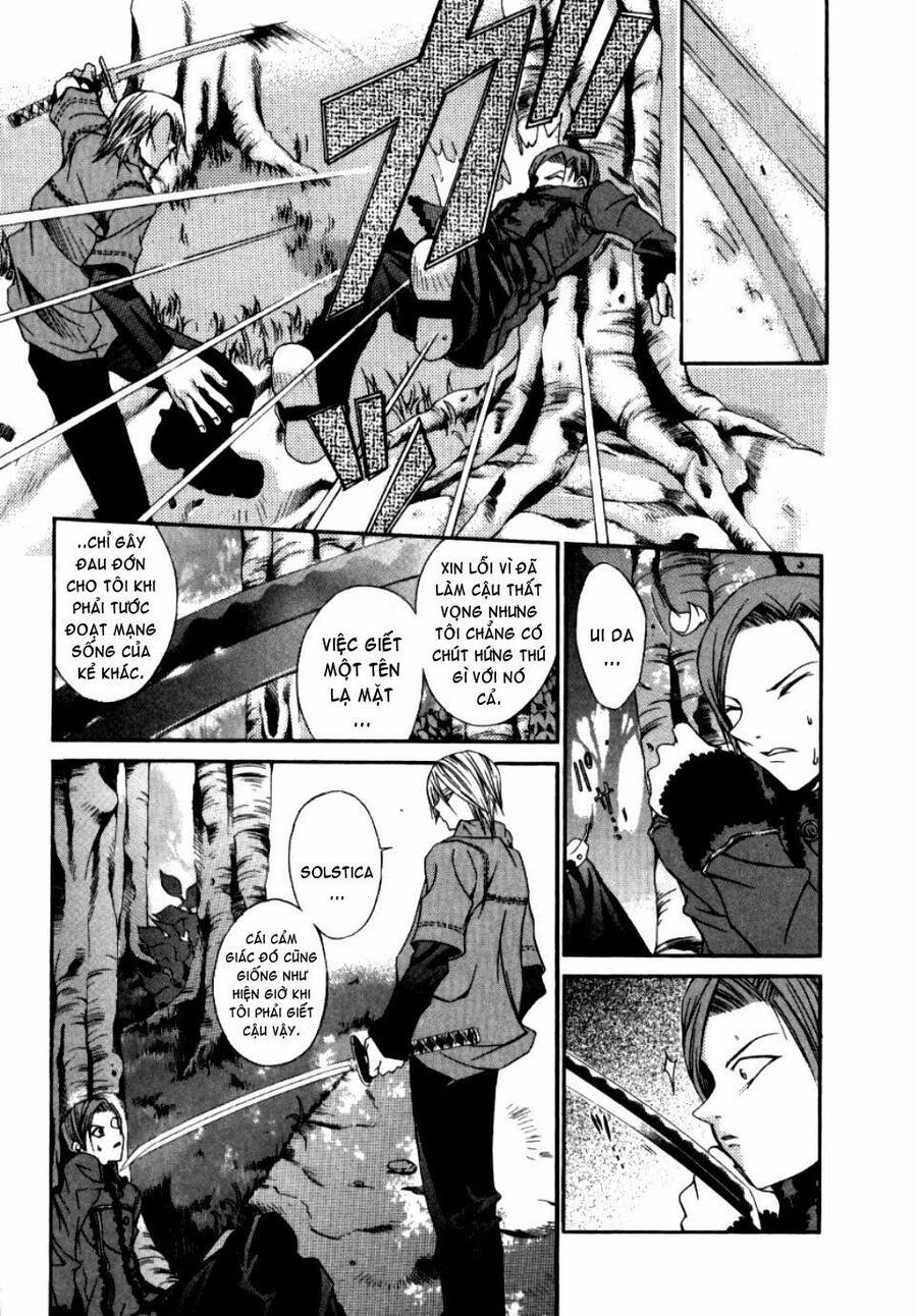 Hatenkou Yuugi Chapter 10 - 8