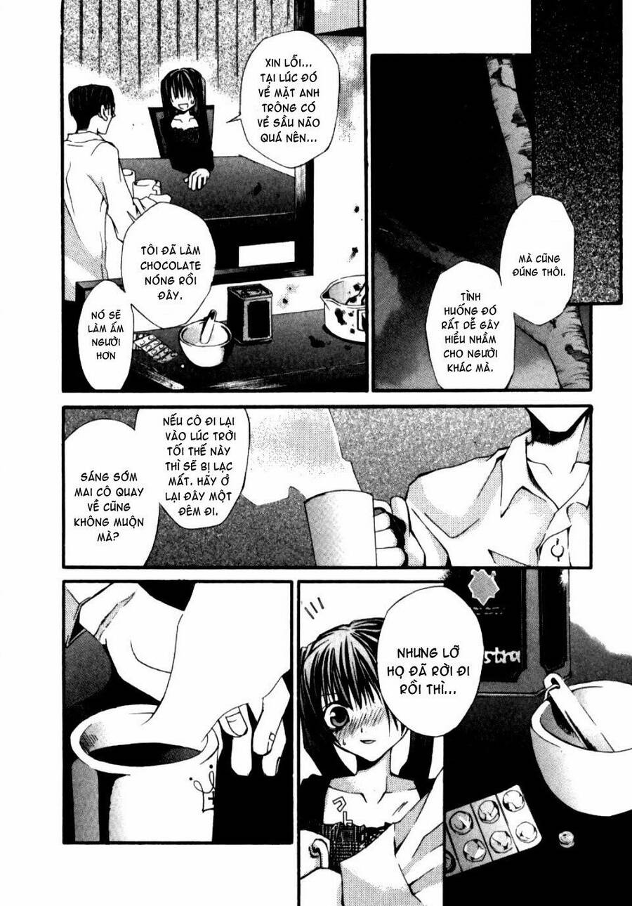 Hatenkou Yuugi Chapter 11 - 11