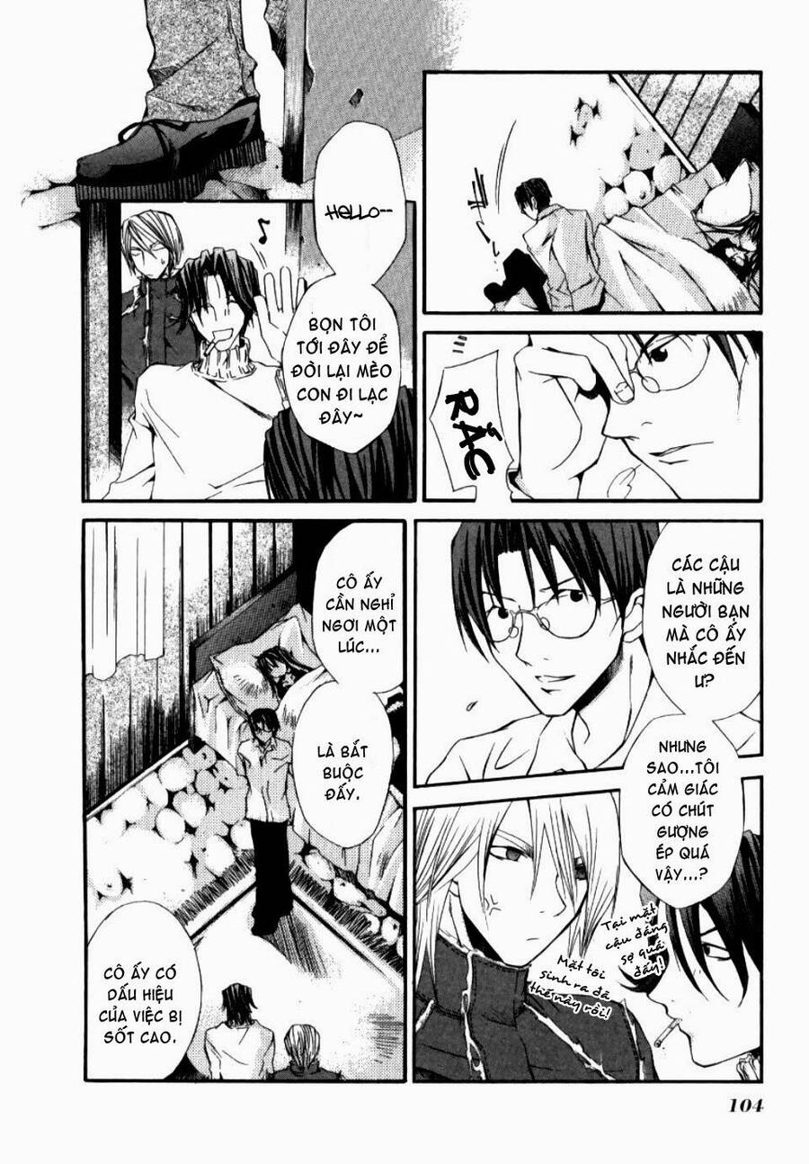 Hatenkou Yuugi Chapter 11 - 13