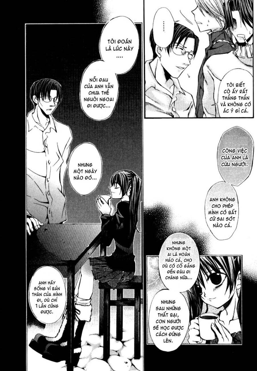 Hatenkou Yuugi Chapter 11 - 15