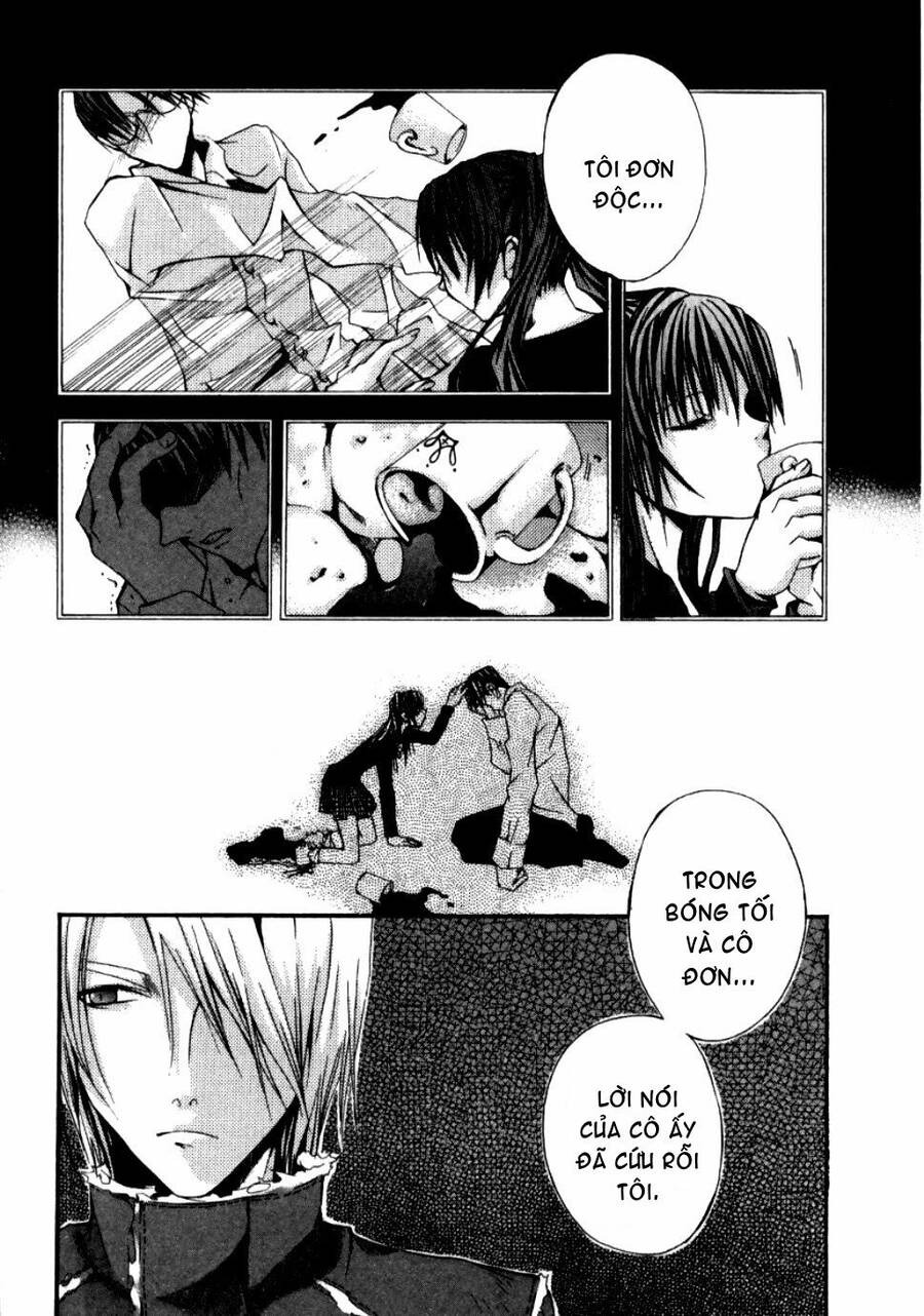 Hatenkou Yuugi Chapter 11 - 16