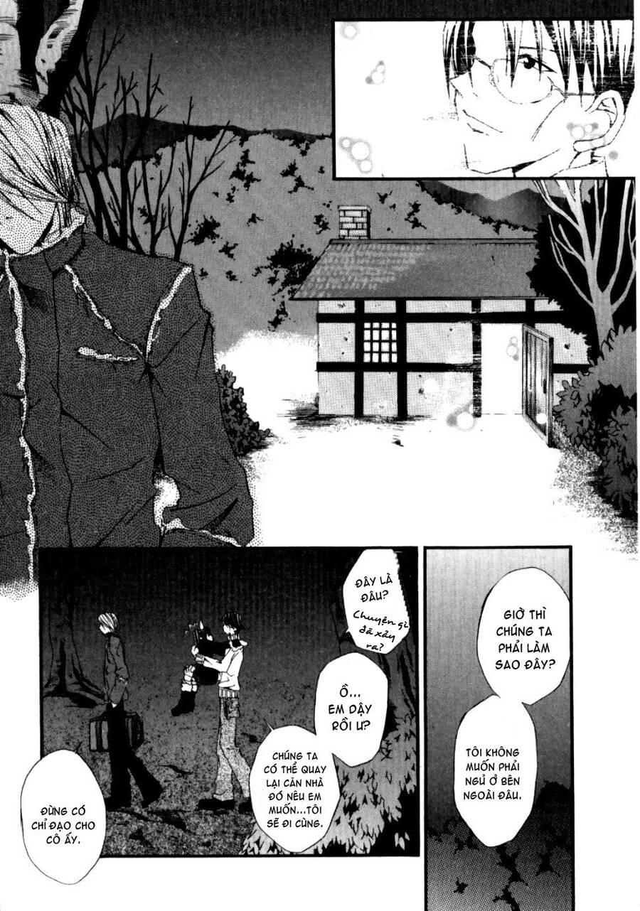 Hatenkou Yuugi Chapter 11 - 20