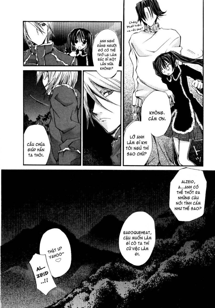 Hatenkou Yuugi Chapter 11 - 21