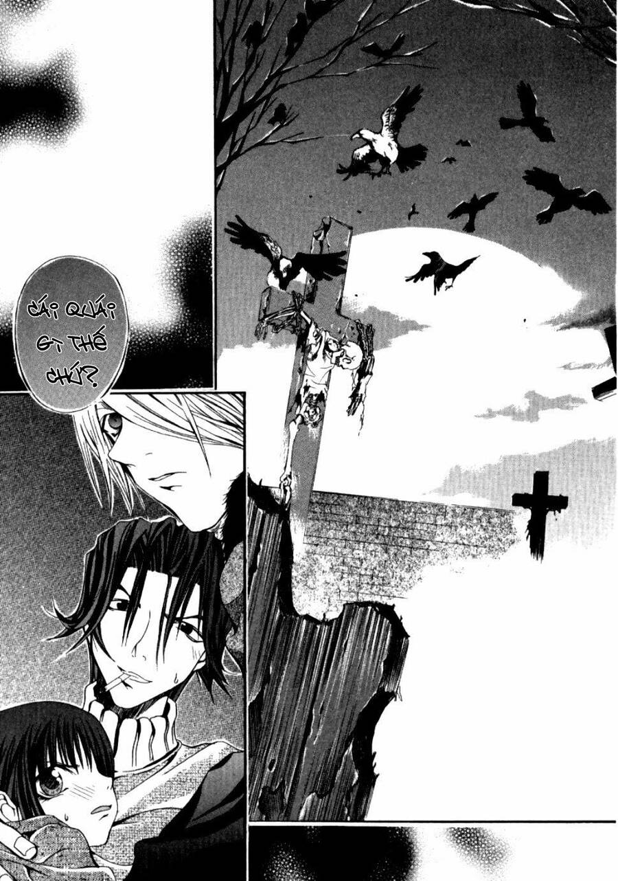 Hatenkou Yuugi Chapter 11 - 24