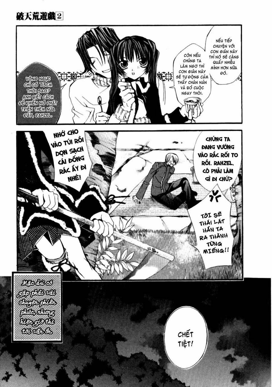Hatenkou Yuugi Chapter 11 - 4