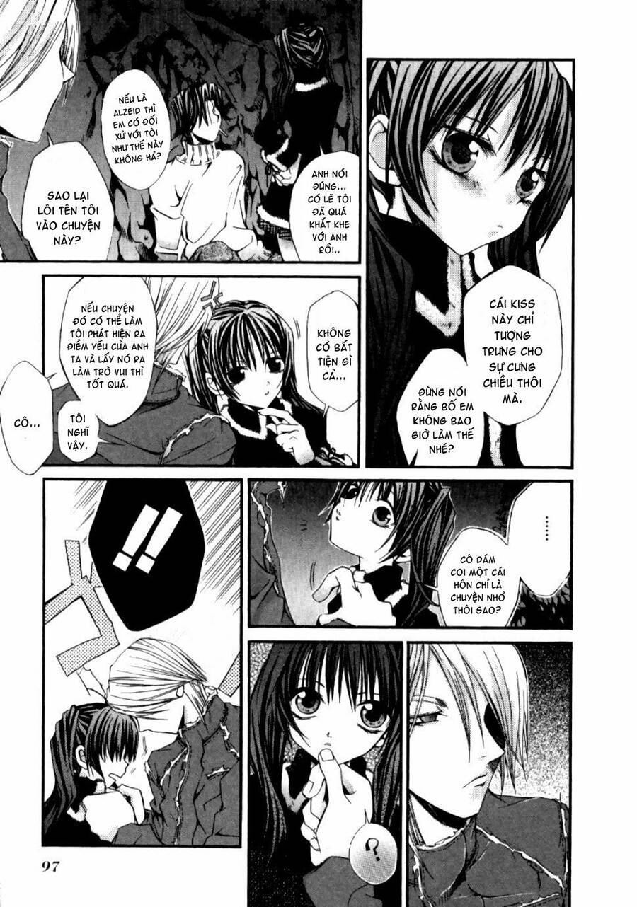 Hatenkou Yuugi Chapter 11 - 6