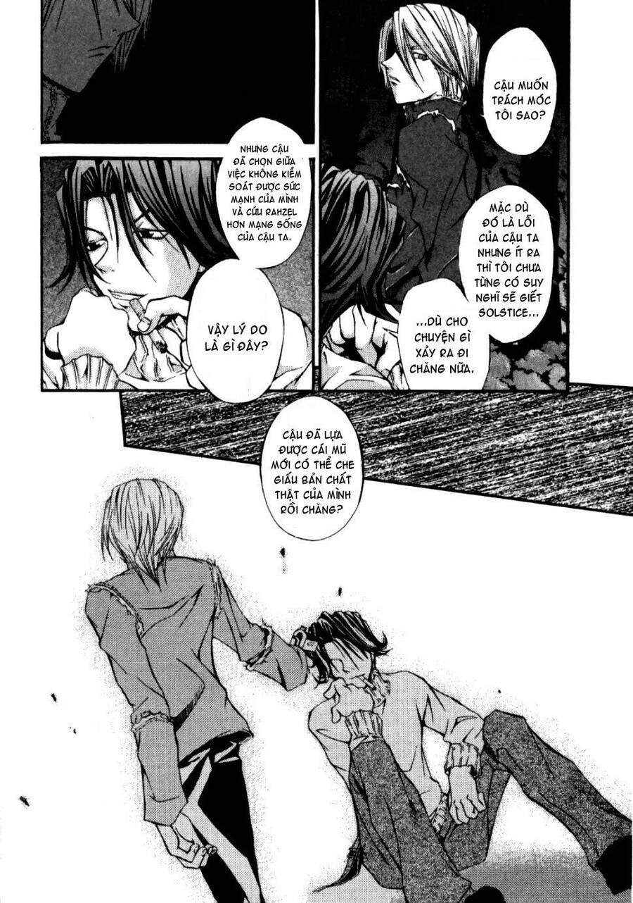 Hatenkou Yuugi Chapter 11 - 8