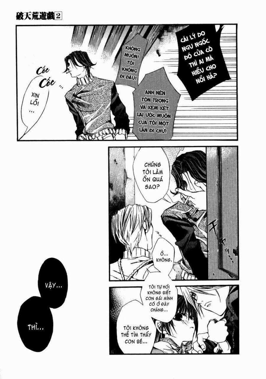 Hatenkou Yuugi Chapter 12 - 11