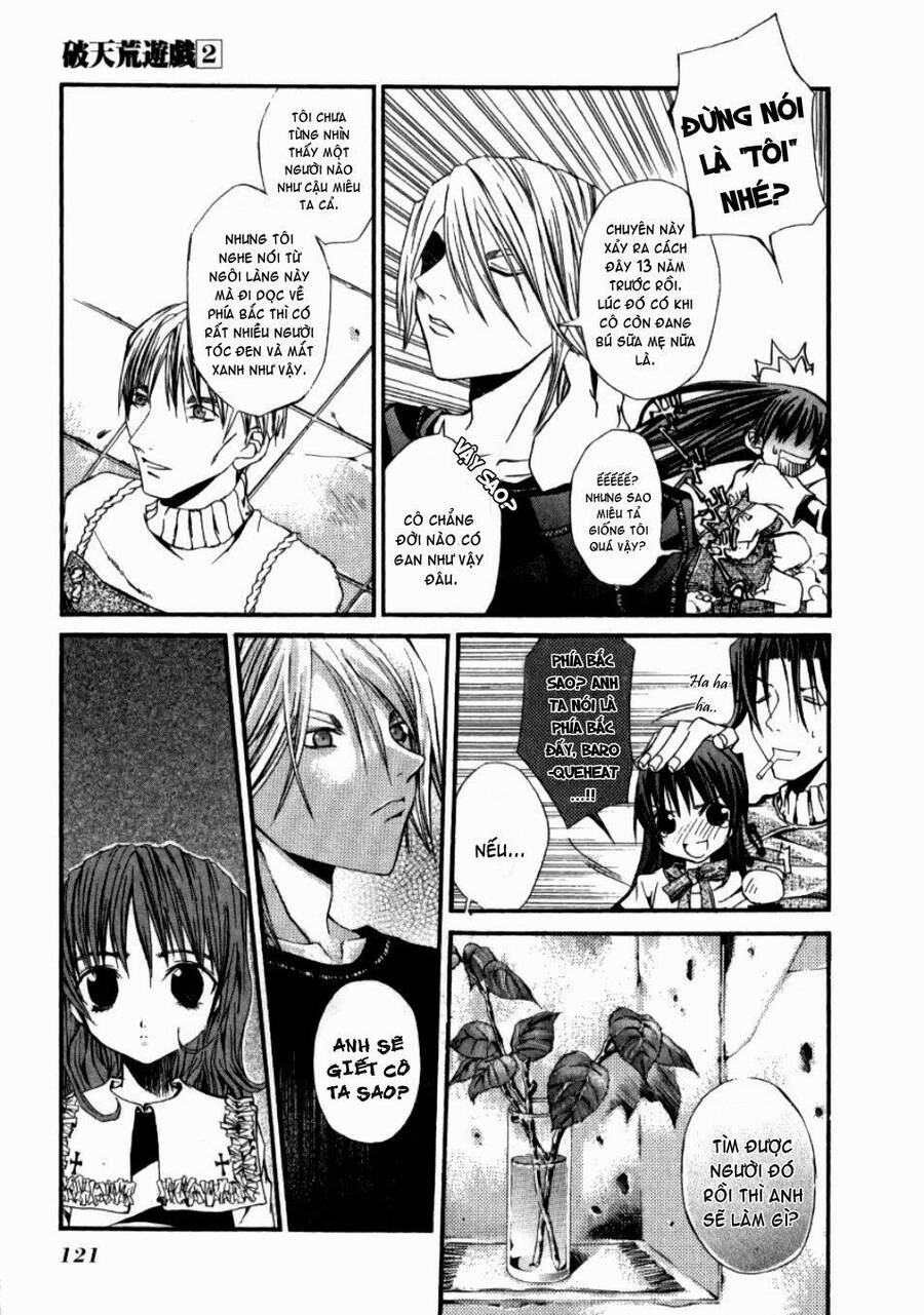 Hatenkou Yuugi Chapter 12 - 7