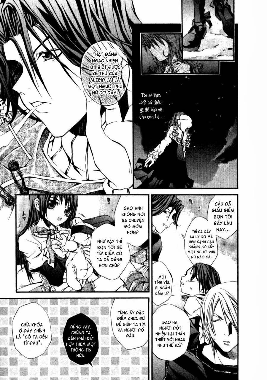 Hatenkou Yuugi Chapter 12 - 9