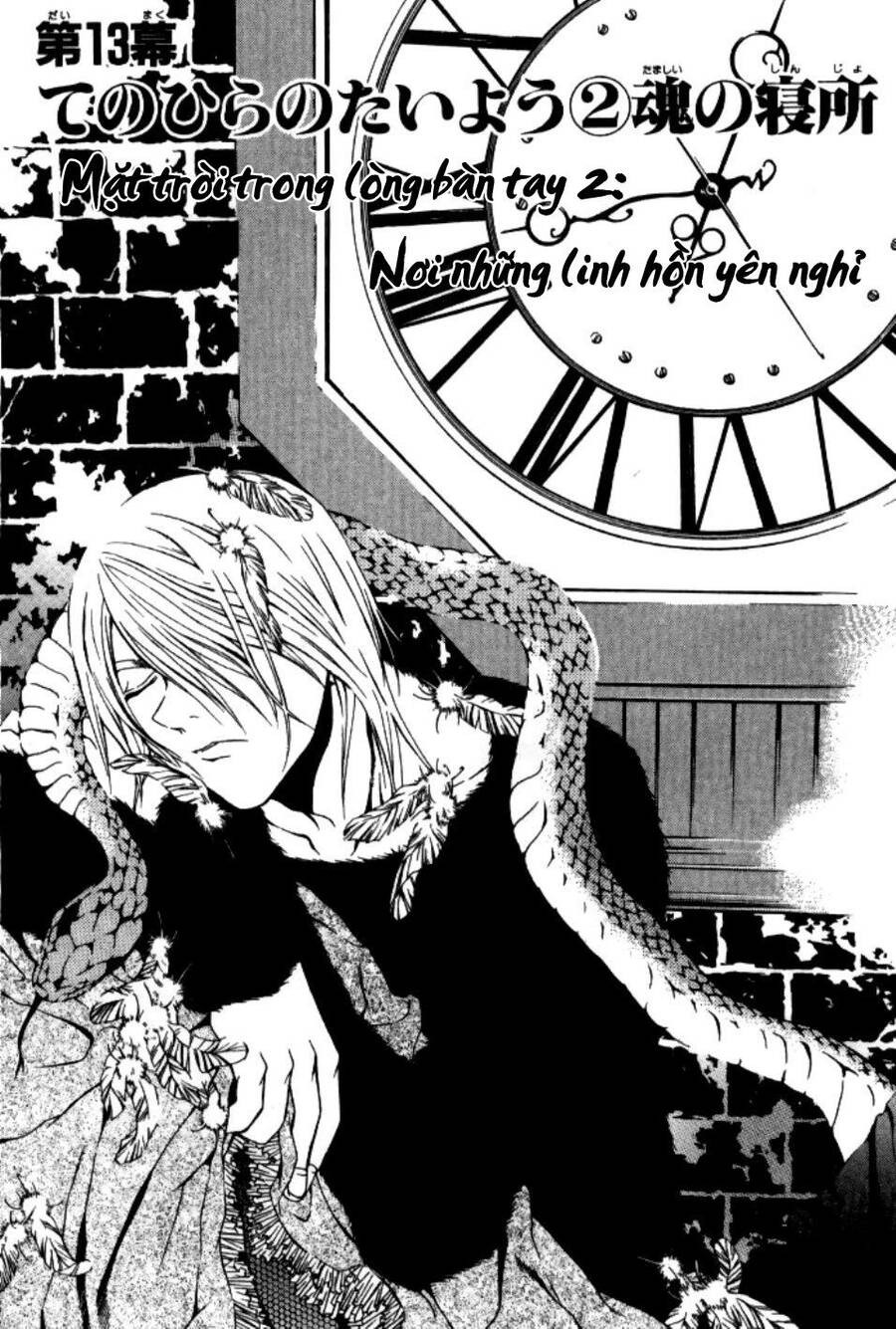 Hatenkou Yuugi Chapter 13 - 2