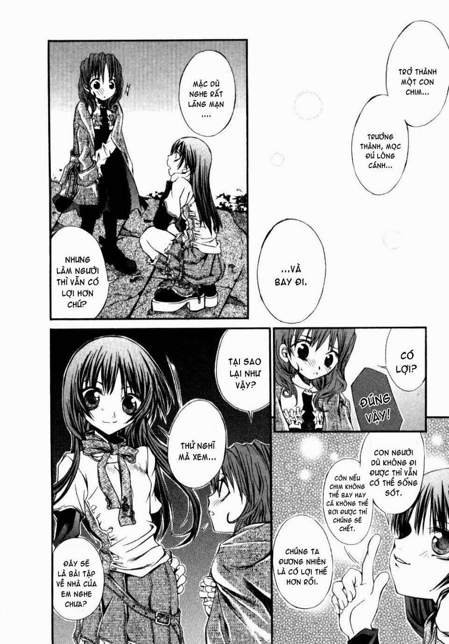 Hatenkou Yuugi Chapter 13 - 11