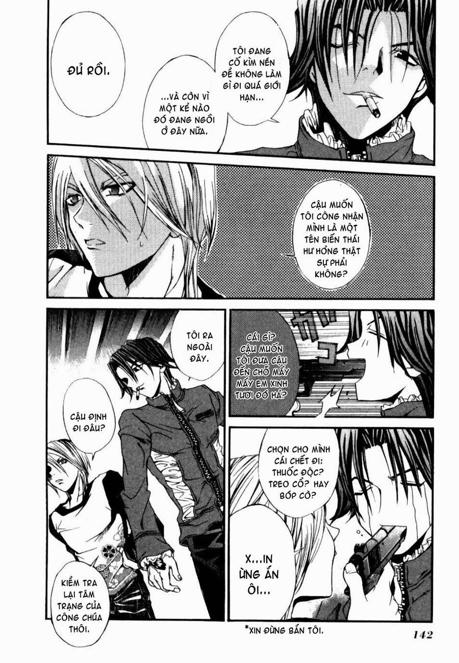 Hatenkou Yuugi Chapter 13 - 15