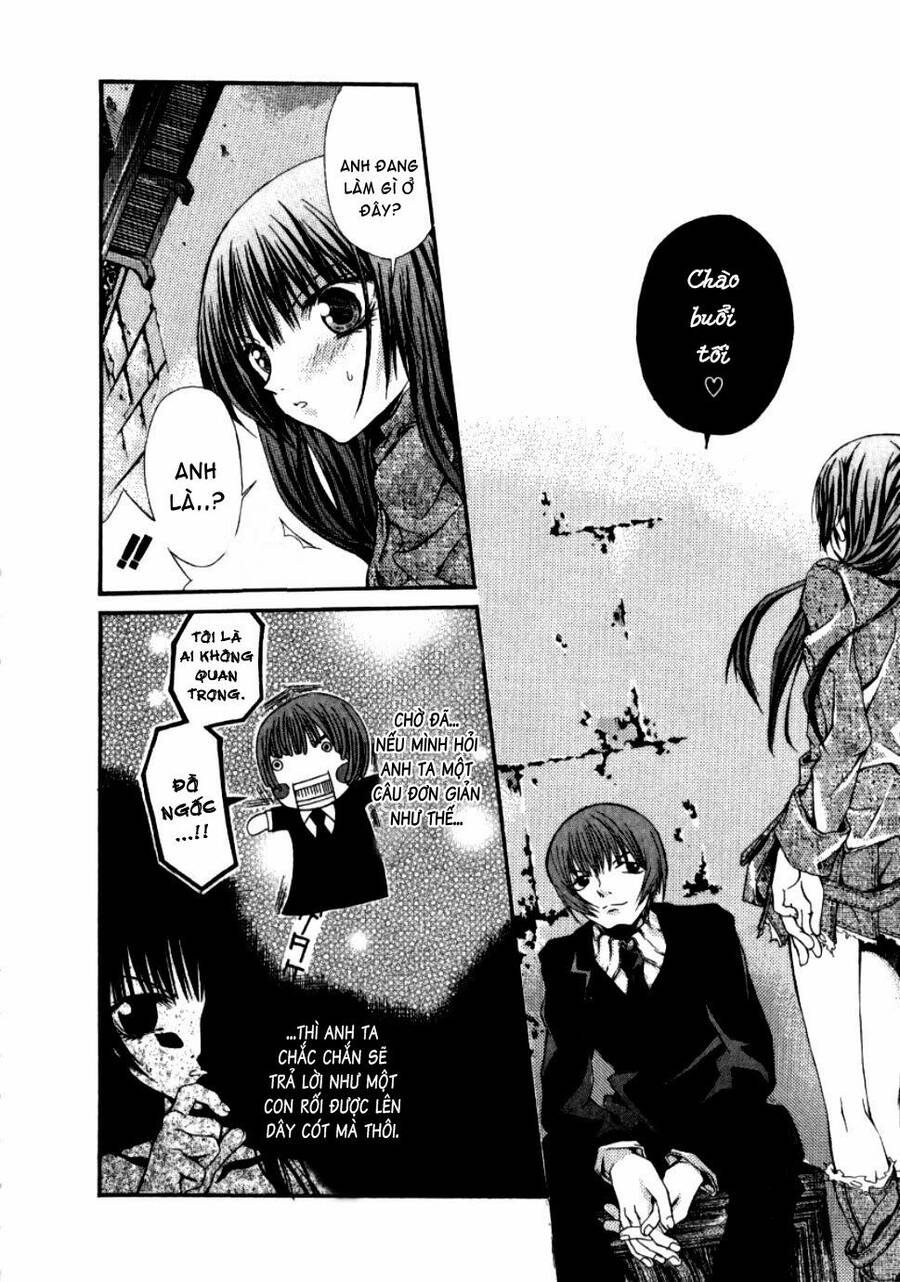 Hatenkou Yuugi Chapter 13 - 3