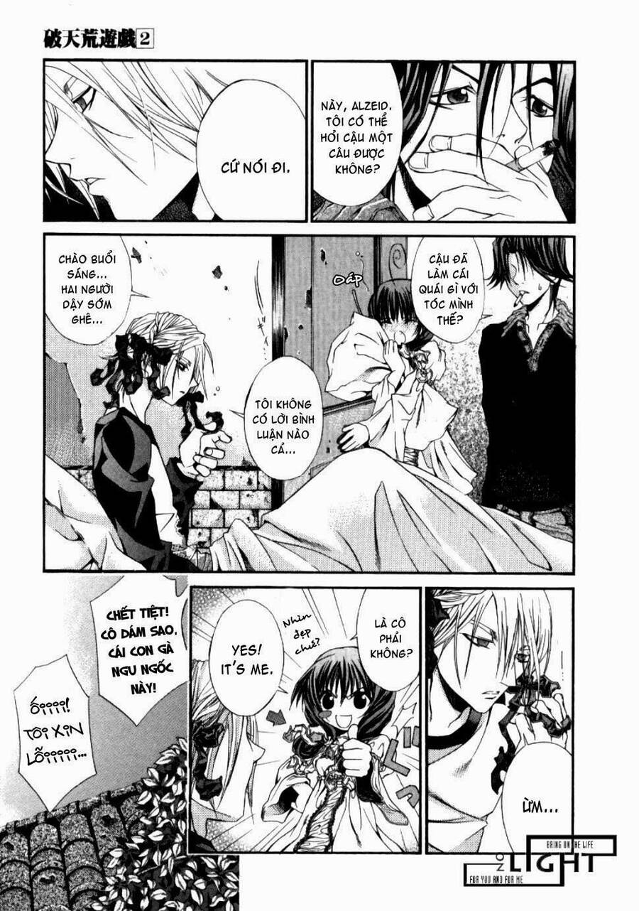 Hatenkou Yuugi Chapter 13 - 22