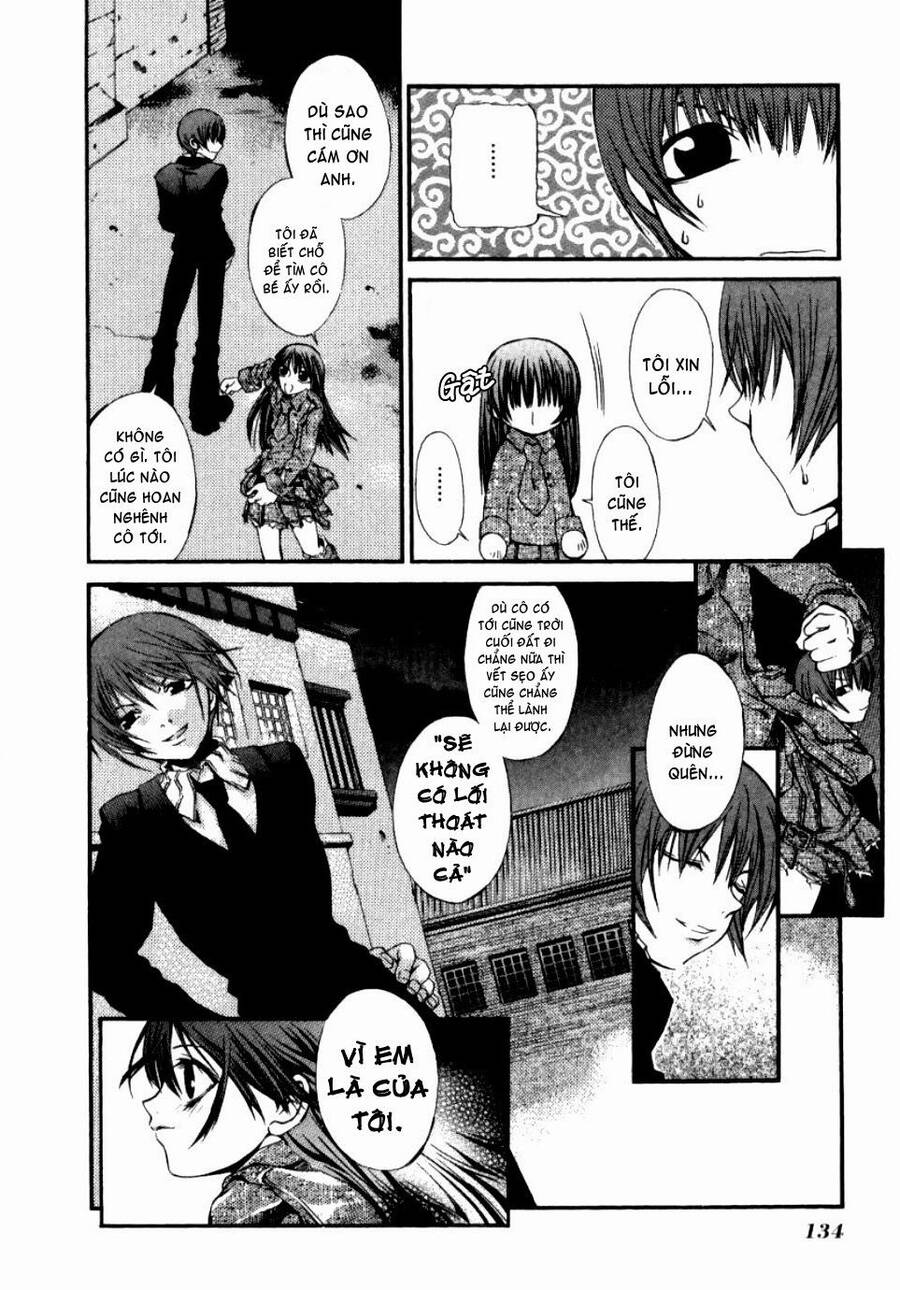Hatenkou Yuugi Chapter 13 - 7