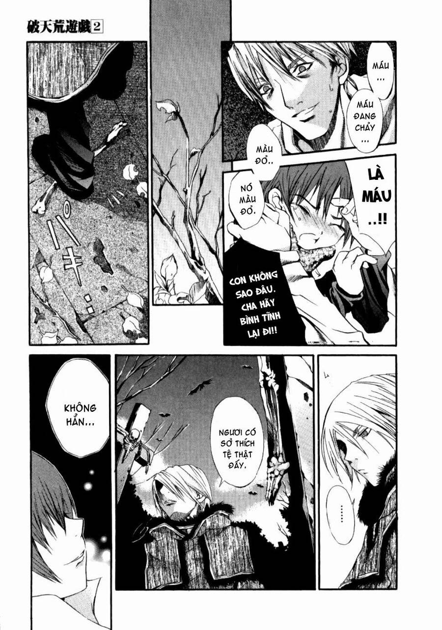 Hatenkou Yuugi Chapter 14 - 13